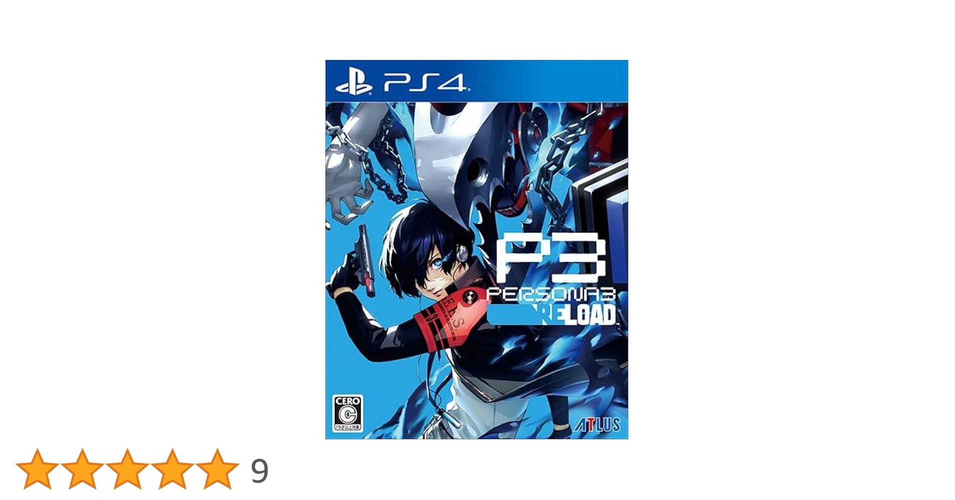 【新品・未開封】D-Arts ペルソナ３&４　２点セット【送料込み】 ペルソナ3 リロード』2024年2月2日発売決定！本日より順次予約